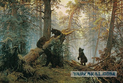 Утренник в лесу