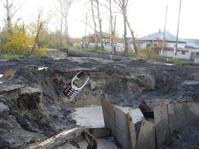Барнаульская дорога за 242 000 000 рублей