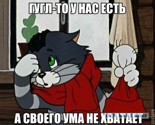 Слова парня из беркута