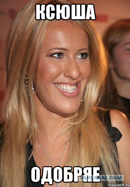 И снова здравствуйте