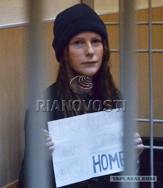 Полиция возбудила уголовное дело о надругательстве