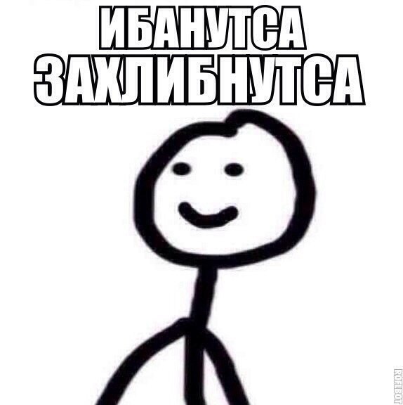 Интим: Попугаи, уроки вождения, бесплатная аренда