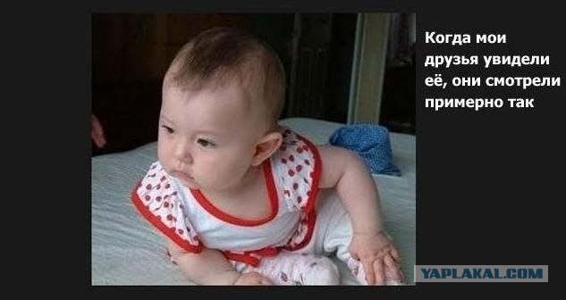 Мужская исповедь