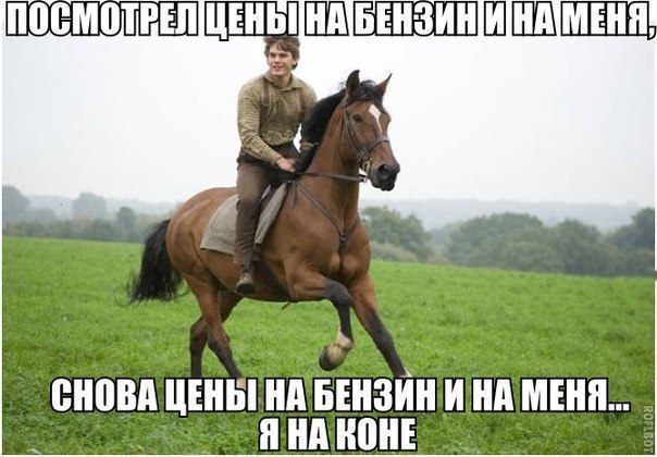 Картинки, вроде смешные.