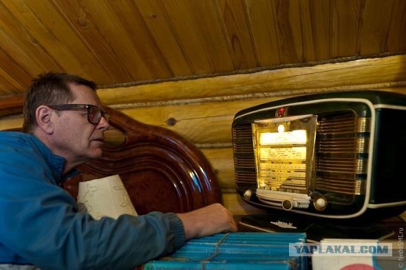 Старое Радио