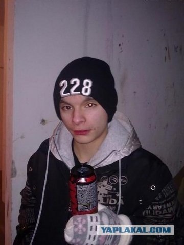 228 и дебильные понты