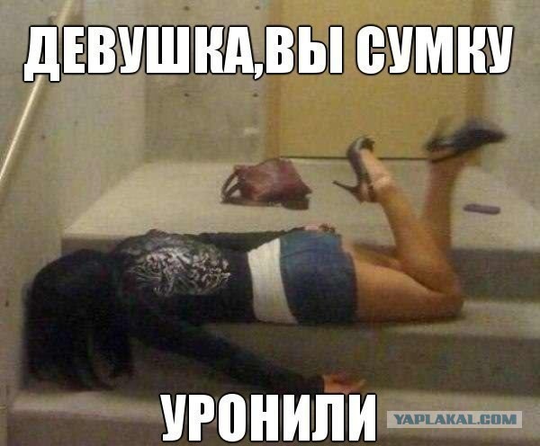 Весёлое из сети