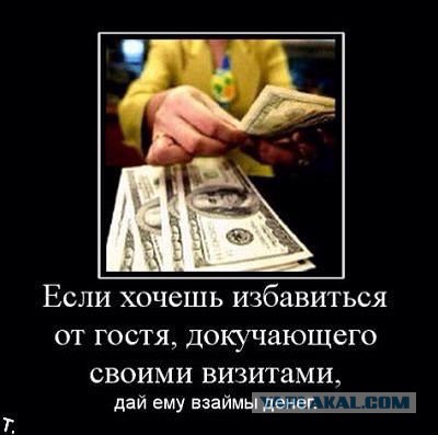 Весёлое из сети