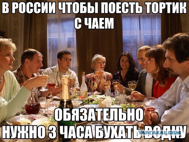 Веселые картинки