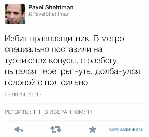 Немного юмора