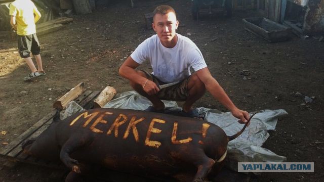 Вчера у меня в городке