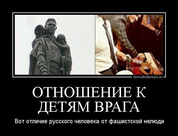Рада признала Россию страной-агрессором