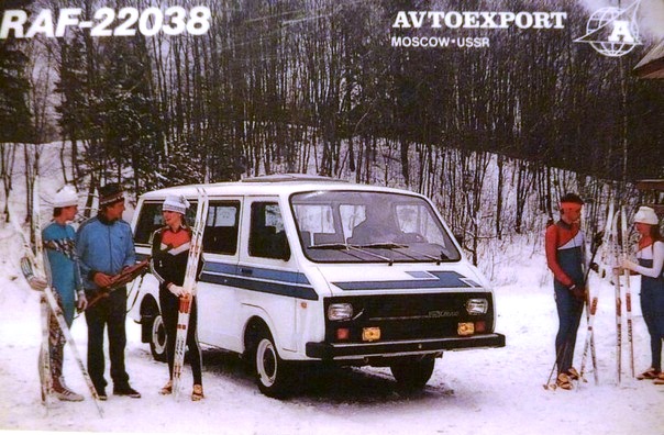 Блеск и гламур советского автоэкспорта