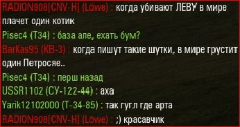 Wargaming 19