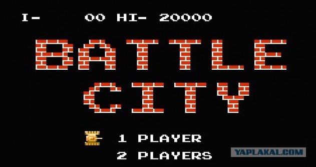 Сегодня исполнилось 30 лет Battle City!