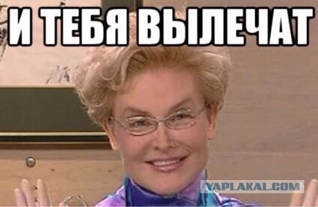 Ультиматум Путину от будущего царя