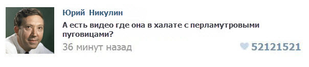 Она зарабатывает 100 000 долларов в год на ферме