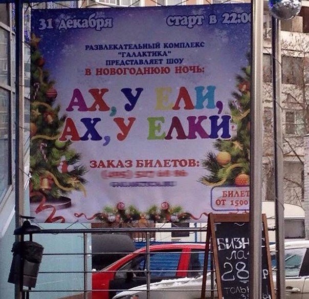 Картинки на утро вторника