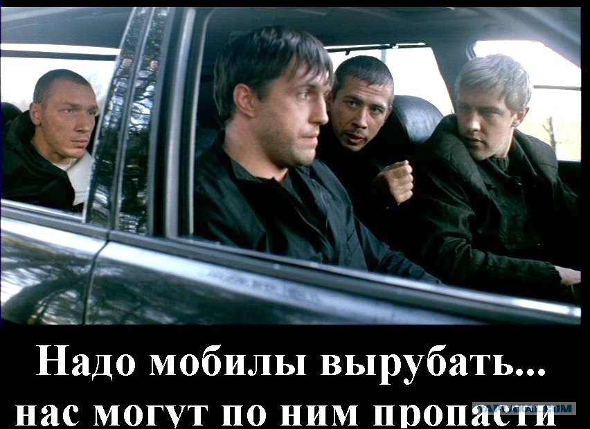 Ты Че Мычишь Бумер