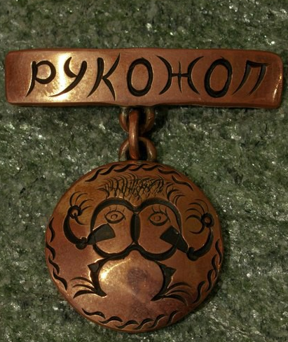 Оказывается навесной монтаж может быть красивым