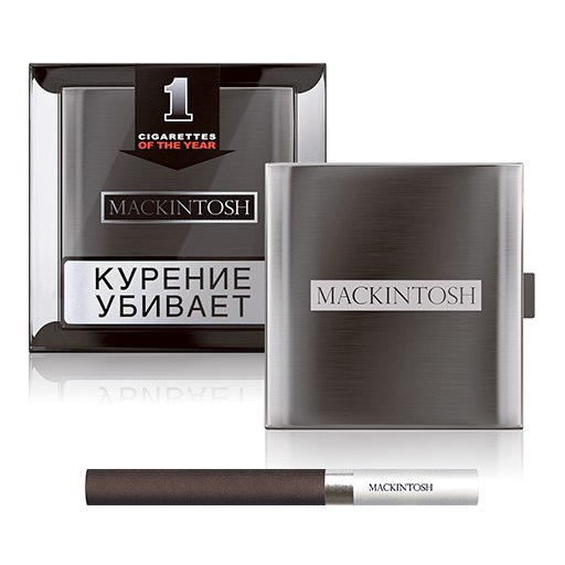 Лучшие Сигареты Купить В Москве