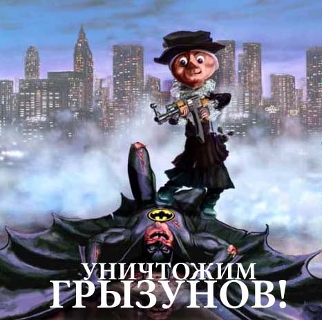 ПЛАКАТЫ. Прикольные плакаты, коллекция