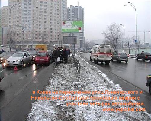 ДТП, аварии, крушения (коллекция)
