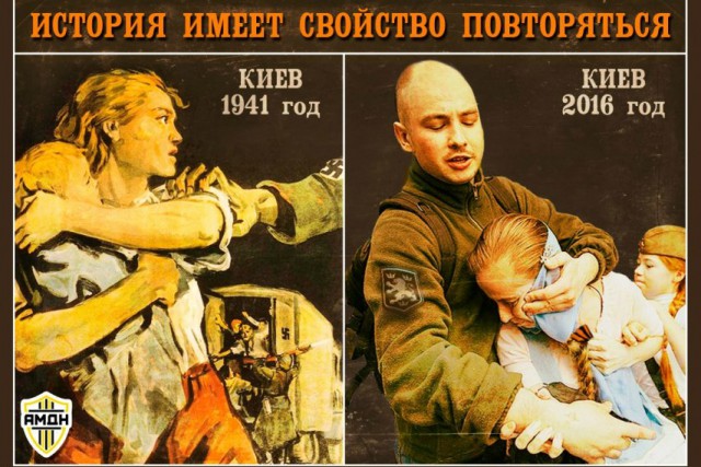 В Харькове детей избили за русскую речь