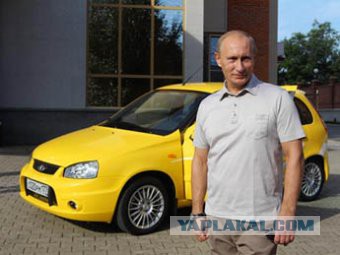 В Астрахань Медведев прилетел на трех самолетах?