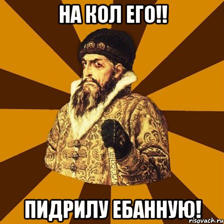 Сексуальное кругосветное путешествие в XIX веке по миниатюрам Ашиля Девериа