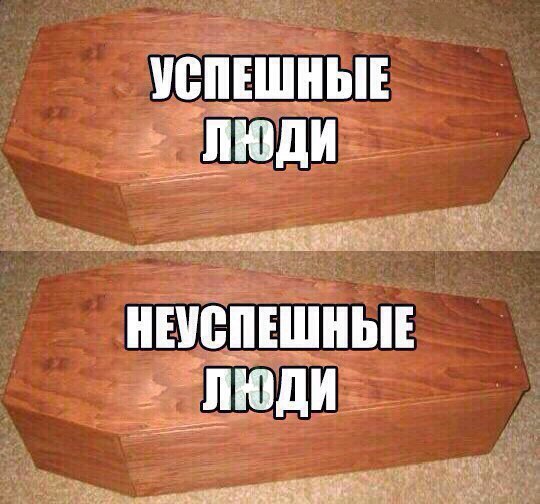 Доза раскумара на новую неделю