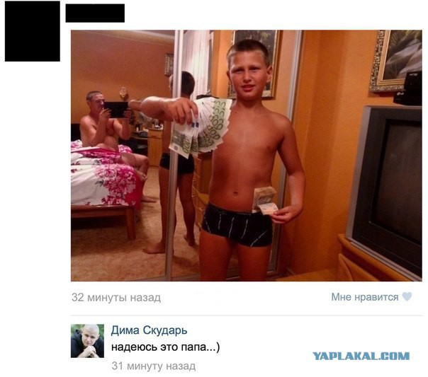 Прикольные картинки