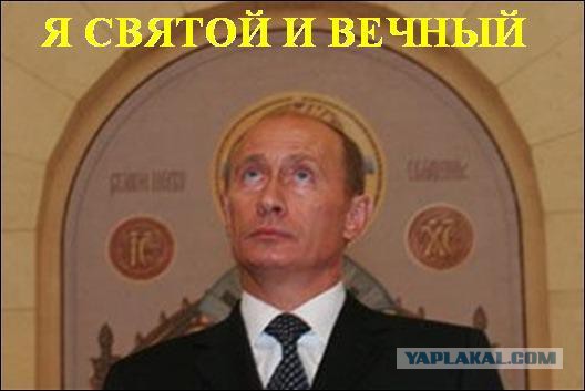 Навального признали виновным
