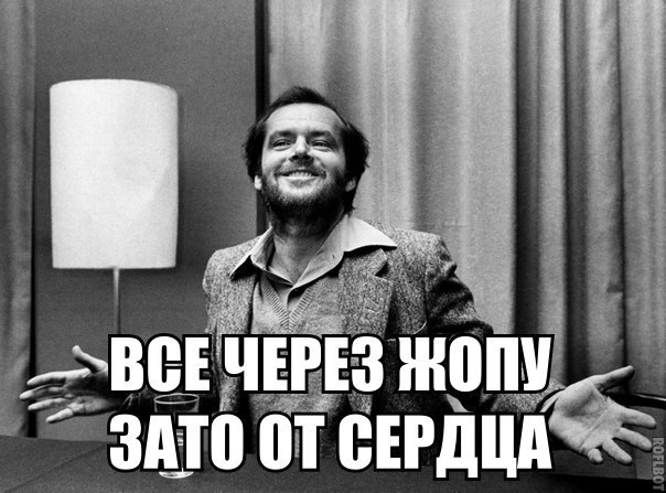 Подборка интересных и веселых картинок