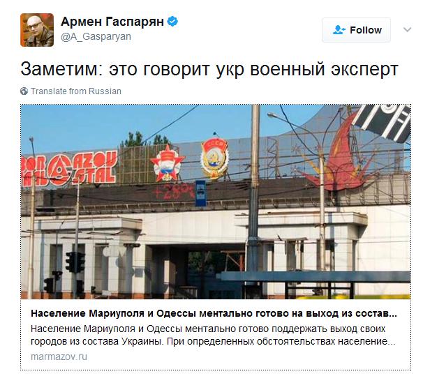 Перемирие кончилось, едва начавшись. Часть 17
