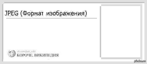Монстрация 2017. Новосибирск.