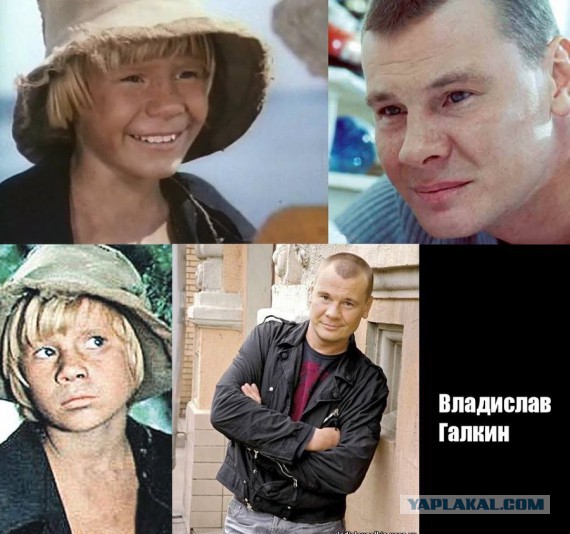 10 советских актёров, которые попали в кино ещё детьми