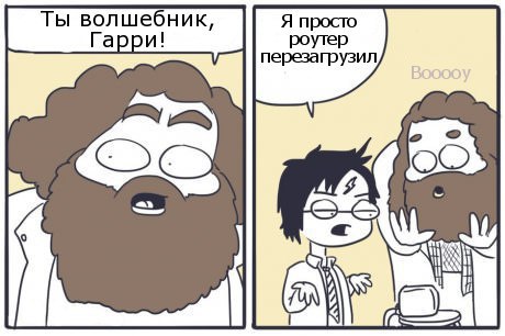 Прикольные картинки 03.06.2017