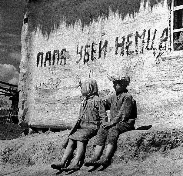 Эвакуация гитлеровцев из Севастополя.