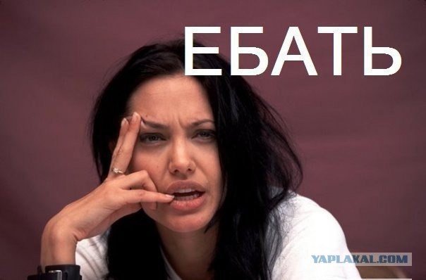 "Бабушкам только гнильё продаёшь"