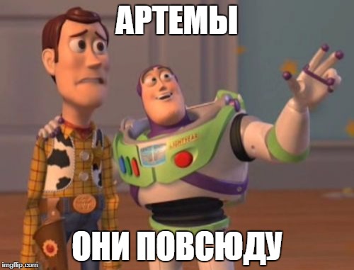 Мизантропизация всей страны