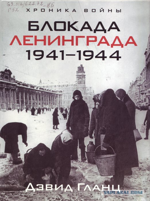 Тушь, пирожное и ламповый телевизор: «ленинградские» названия от советских времён до наших дней
