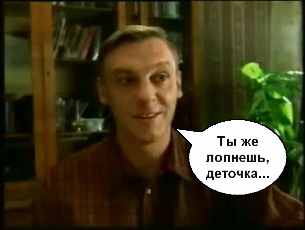 Дискриминация мужчин (размышления)
