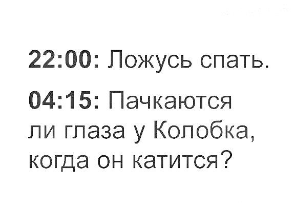 Подборка интересных и веселых картинок