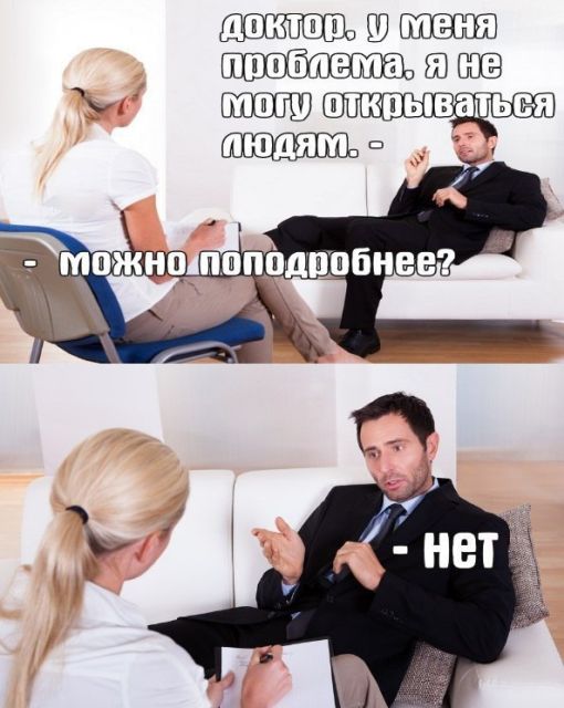 Всякая всячина