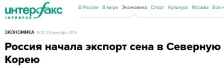 Выпускник Вест-Пойнта: «Коммунизм победит»