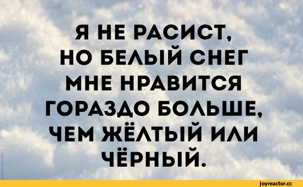 Смешные комментарии из социальных сетей 27.10.2017