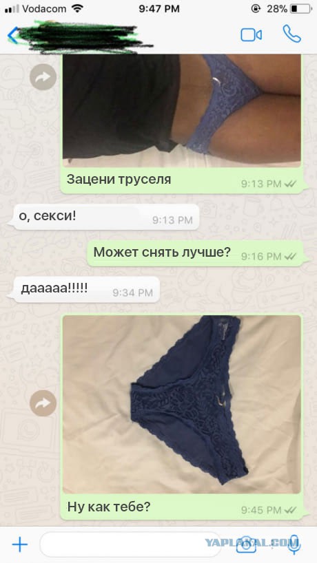 Просто юмор 20