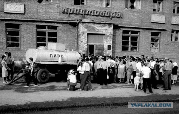 Витрины советских магазинов
