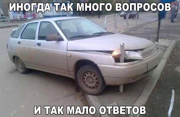 Тупик эволюции